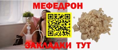 кокаин премиум Свободный