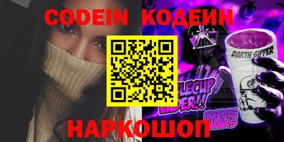мдпв Северобайкальск
