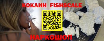 мдпв Северобайкальск