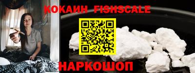 мдпв Северобайкальск