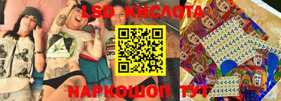 мдпв Северобайкальск