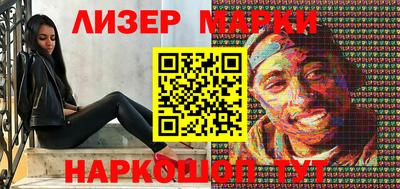 экстази Севастополь