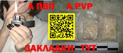 кокаин премиум Свободный