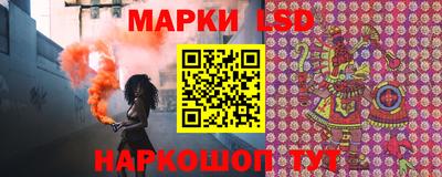 мдпв Северобайкальск