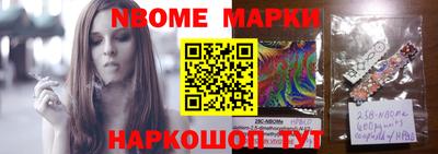 кокаин премиум Свободный