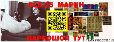 экстази Севастополь