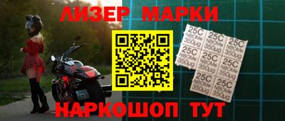 мдпв Северобайкальск