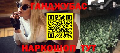 мдпв Северобайкальск