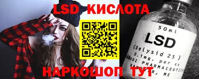 COCAINE Славгород