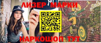 мдпв Северобайкальск