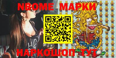 мдпв Северобайкальск
