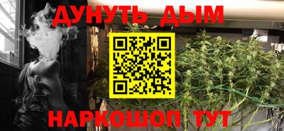 кокаин премиум Свободный