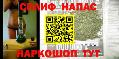 мдпв Северобайкальск