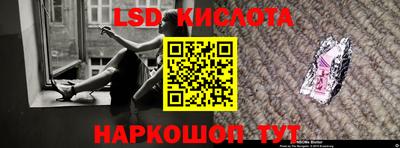 мдпв Северобайкальск