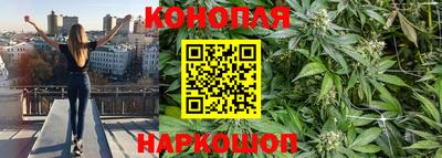 экстази Сланцы