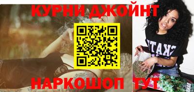 кокаин премиум Свободный