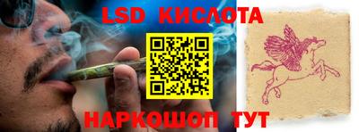 мдпв Северобайкальск