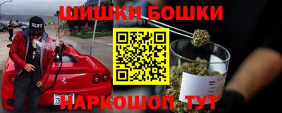 экстази Севастополь