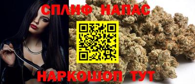 кокаин премиум Свободный