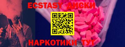 мдпв Северобайкальск