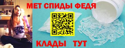 экстази Севастополь