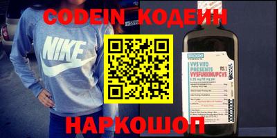 экстази Севастополь