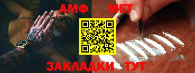 экстази Севастополь