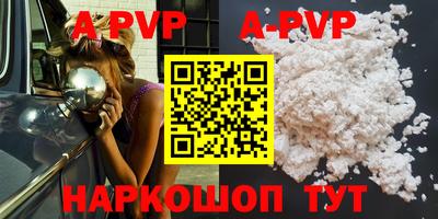 кокаин премиум Свободный
