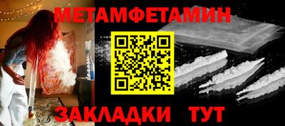 кокаин премиум Свободный