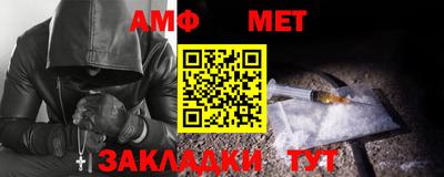 экстази Севастополь
