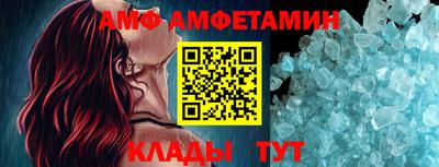 экстази Севастополь