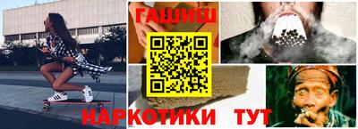 экстази Севастополь