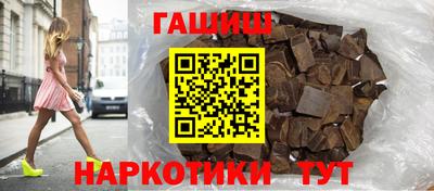 мдпв Северобайкальск
