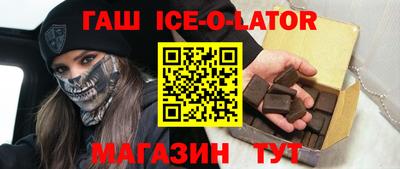 мдпв Северобайкальск