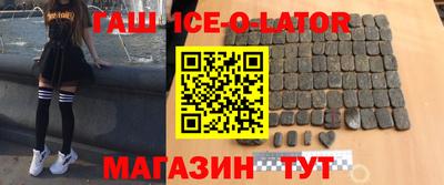 мдпв Северобайкальск