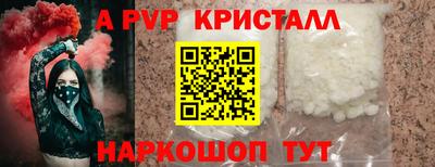кокаин премиум Свободный