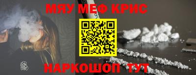 мдпв Северобайкальск