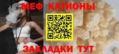 экстази Севастополь