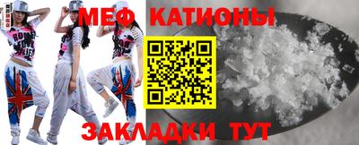 экстази Севастополь